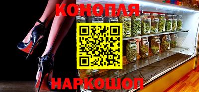 бошки Аргун