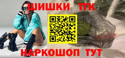 ешки Комсомольск-на-Амуре