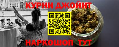 альфа пвп Кунгур