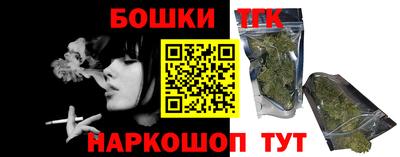 гашиш Апшеронск