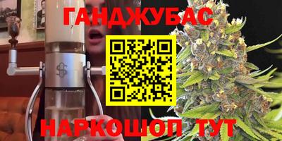 ешки Комсомольск-на-Амуре