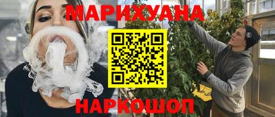 бошки Аргун