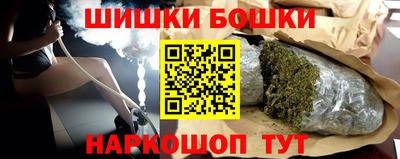 ешки Комсомольск-на-Амуре
