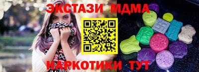 ешки Комсомольск-на-Амуре