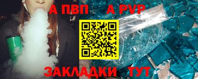 МДМА Коммунар