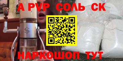 jwh Конаково