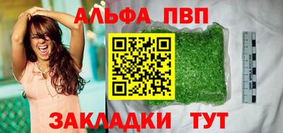 МДМА Коммунар