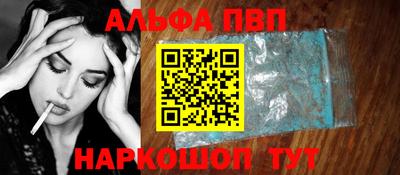 jwh Конаково