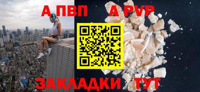 МДМА Коммунар