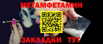 МДМА Коммунар