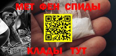 МДМА Коммунар