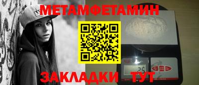 МДМА Коммунар