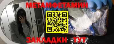 МДМА Коммунар