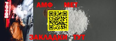 МДМА Коммунар