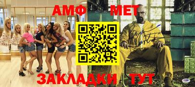 МДМА Коммунар