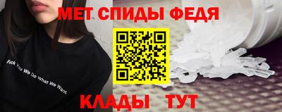 гашиш Апшеронск