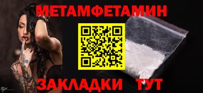 ешки Комсомольск-на-Амуре