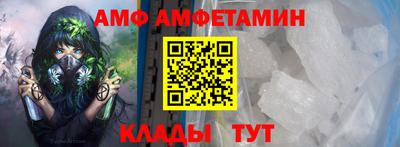 бошки Аргун