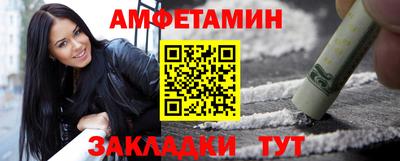 бошки Аргун