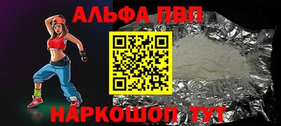МДМА Коммунар