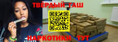 ешки Комсомольск-на-Амуре
