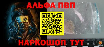 МДМА Коммунар
