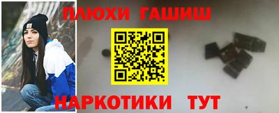 jwh Конаково