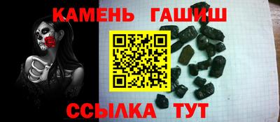 jwh Конаково
