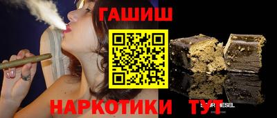 ешки Комсомольск-на-Амуре