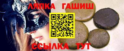 бошки Аргун