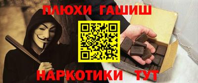МДМА Коммунар