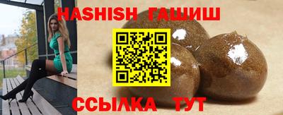 МДМА Коммунар