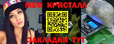 гашиш Апшеронск