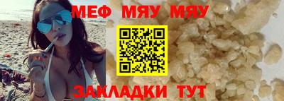 герыч Апрелевка