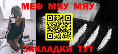 герыч Апрелевка