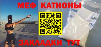 бошки Аргун