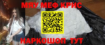 бошки Аргун