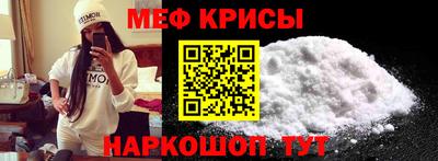 гашиш Апшеронск