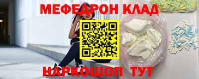 ешки Комсомольск-на-Амуре
