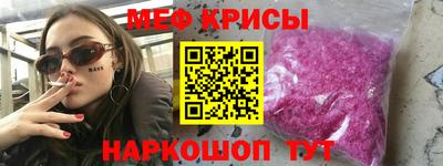 jwh Конаково