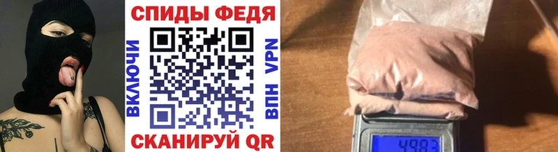 как найти наркотики  Урай  Первитин Декстрометамфетамин 99.9% 