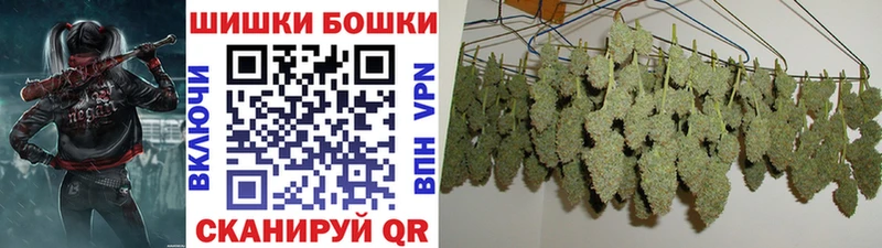 Канабис план  Урай 